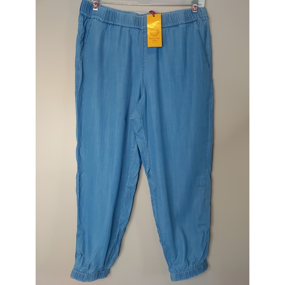 Ruby‎ Rd. Chambray Blue Pullover Elastic Trim Pockets Joggers Size PL